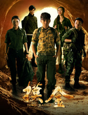 云开·全站app(kaiyun)